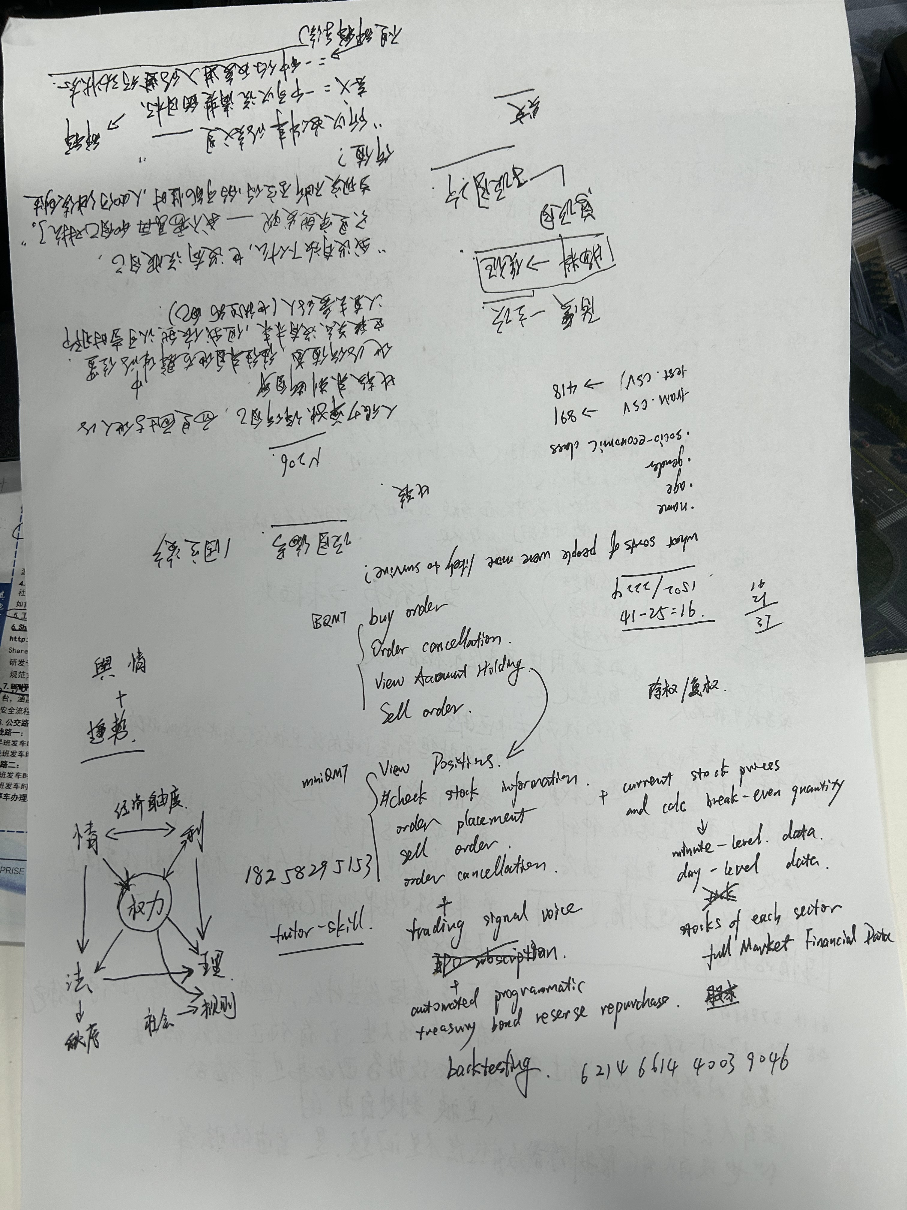 image2.jpg